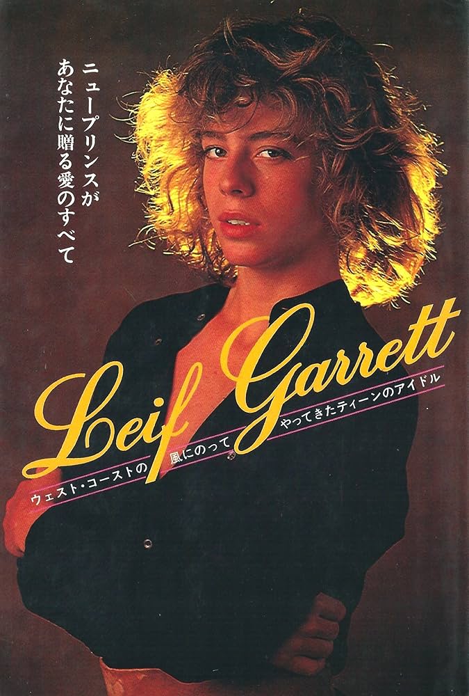 LEIF GARRETT レイフギャレット D25Y LEIF GARRETT レイフギャレット D25Y